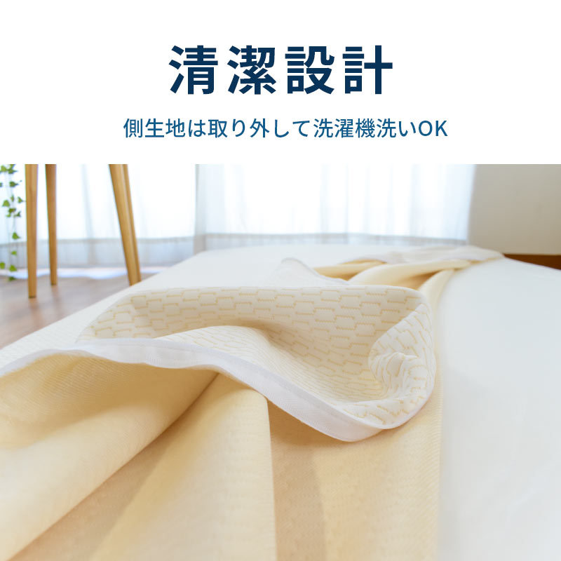 西川（nishikawa） 高反発マットレス ダブル ネオステージ フラット