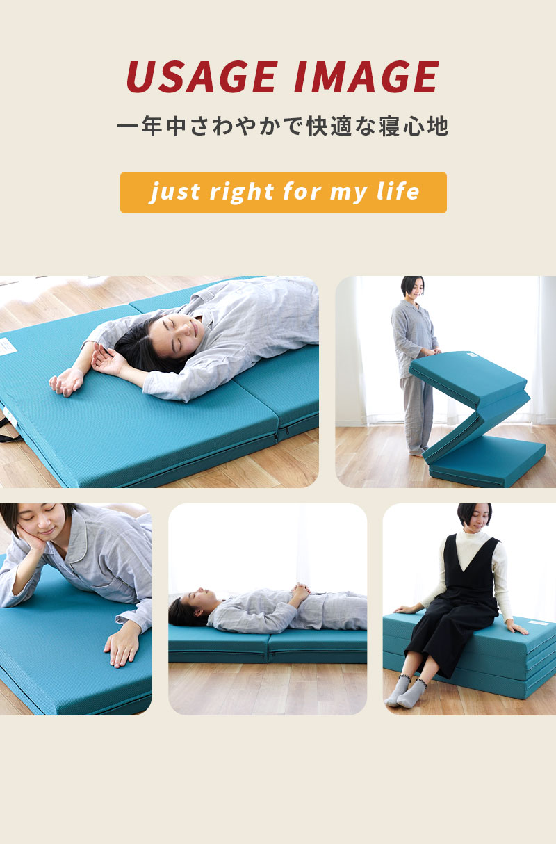 magniflex（マニフレックス） メッシュウィング ダブル マットレス