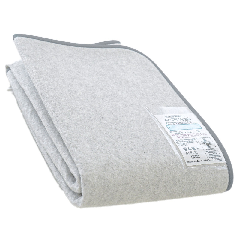 西川（nishikawa） 除湿シート ドライウェル ダブル 日本製 抗菌 防臭