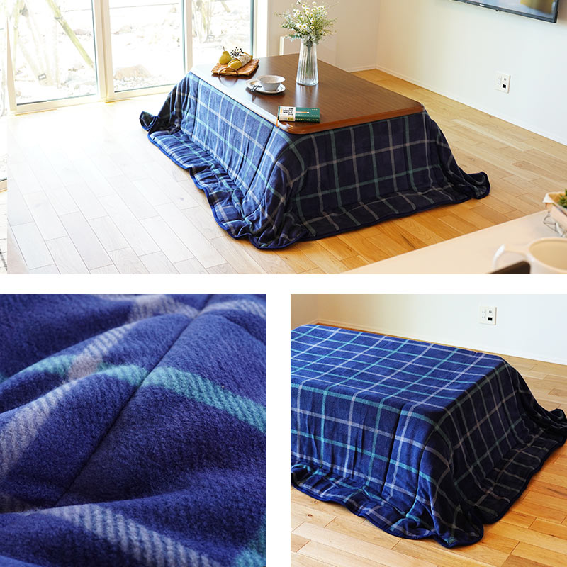 こたつ布団 長方形 省スペース 80×120cm用 暖かフリース 洗える