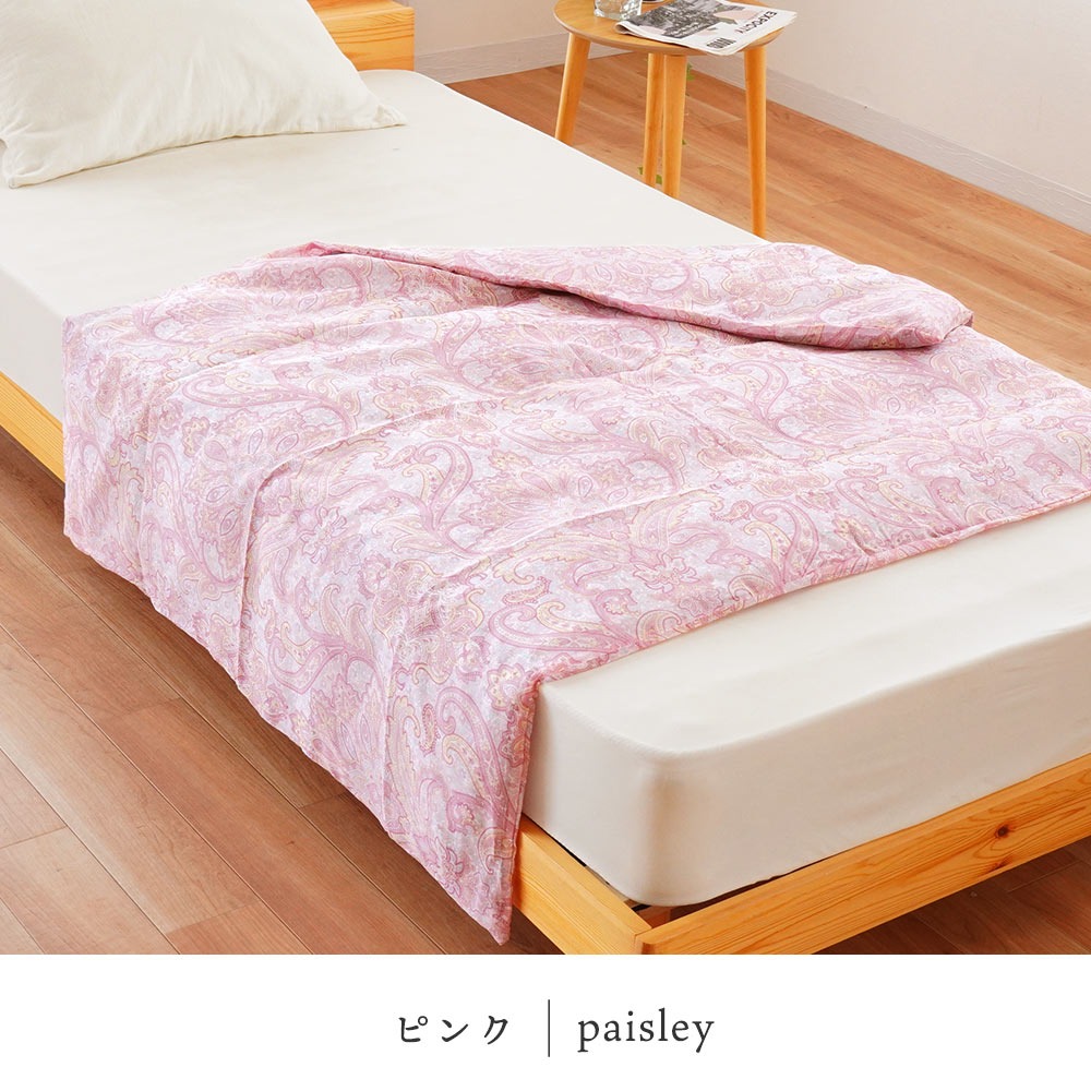 ハーフケット用カバー 150×100cm 綿100％ガーゼ ペイズリー柄 ハーフ