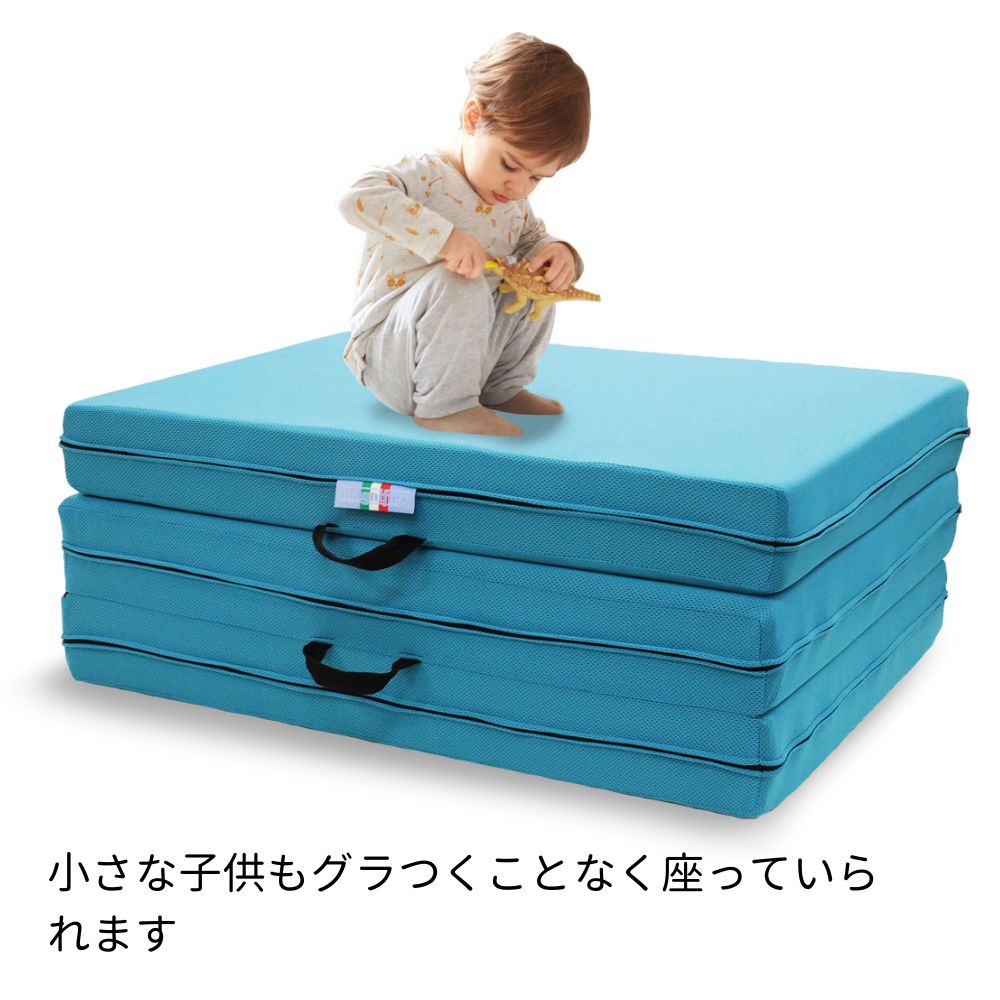 magniflex（マニフレックス） マットレス 三つ折り シングル メッシュ