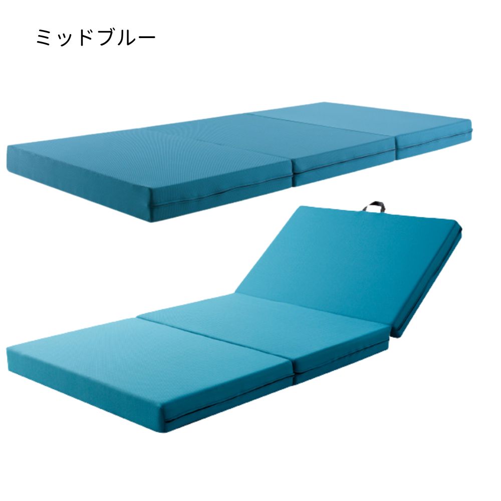 magniflex（マニフレックス） マットレス 三つ折り シングル メッシュ