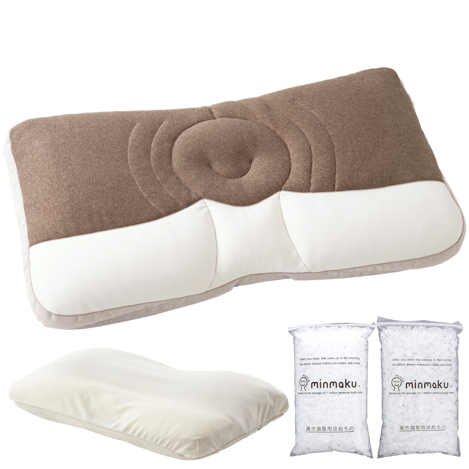 じぶんまくら 枕 首こり 肩こり みんまく 専用カバー付き 超ワイド