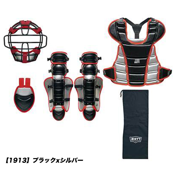 ゼット（ZETT） 少年野球 軟式野球 キャッチャーセット 防具セット 4点