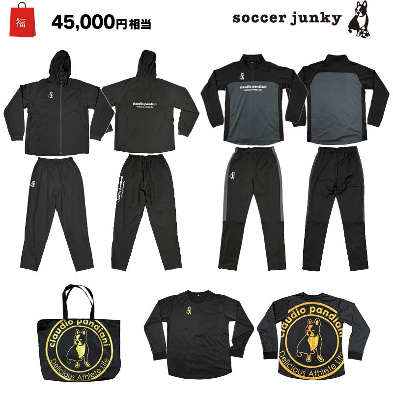 SoccerJunky（サッカージャンキー） サッカージャンキー/soccer junky