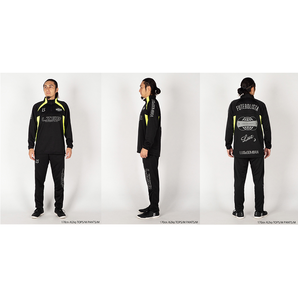 ルースイソンブラ（LUZ e SOMBRA） 福袋 大人 プレミアムリミテッド