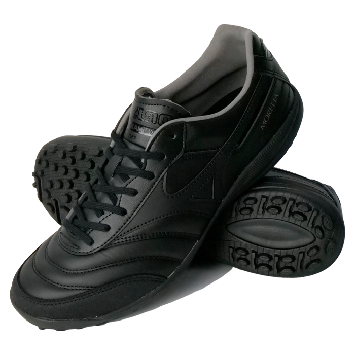 MIZUNO（ミズノ） （割引セール 30％OFF）mizuno_ミズノ フットサル