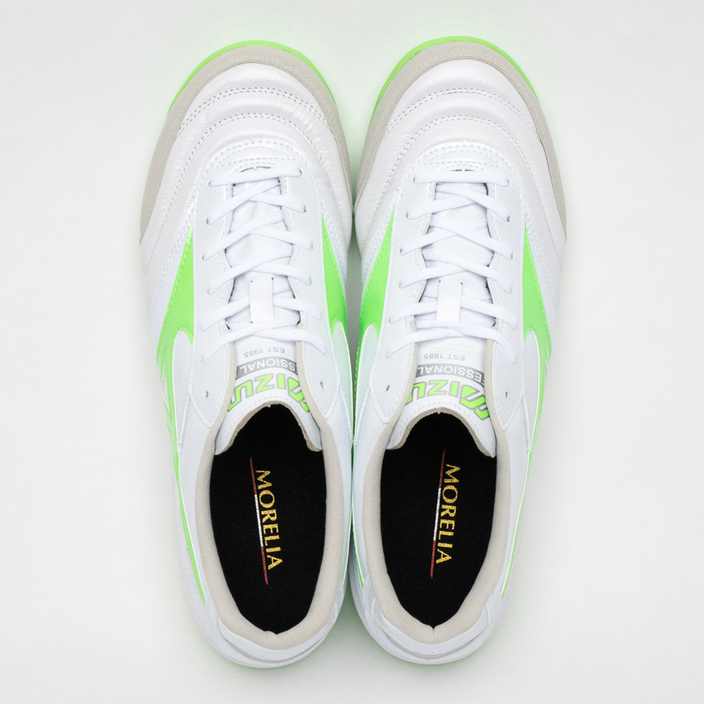 MIZUNO（ミズノ） mizuno_ミズノ フットサルシューズ モレリア サラ