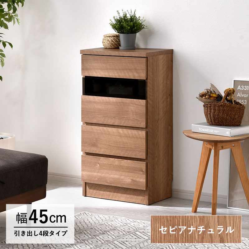 ワイエムワールド カウンター下収納 キッチン収納 棚 薄型 引き出し