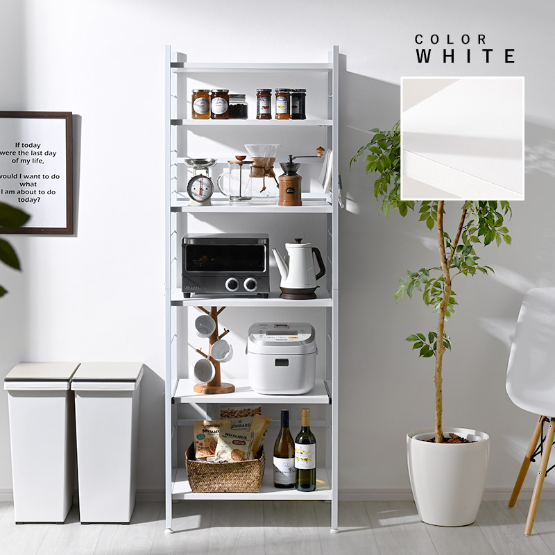 ワイエムワールド レンジ台 キッチン 棚 約幅60 おしゃれ 食器棚 6段