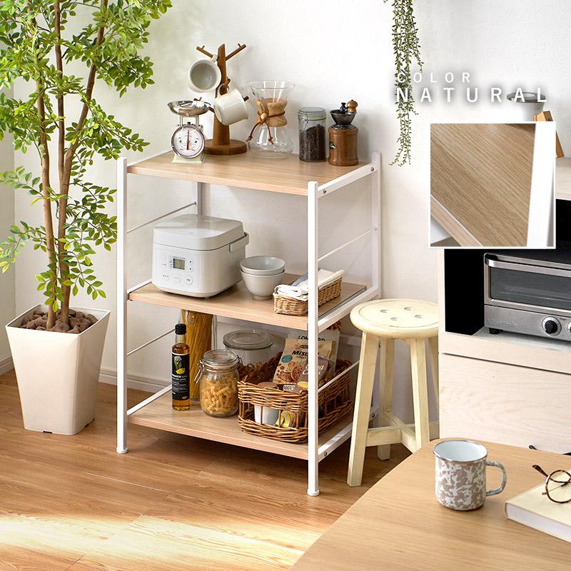 ワイエムワールド レンジ台 幅60cm 北欧 3段 ラック ボード おしゃれ