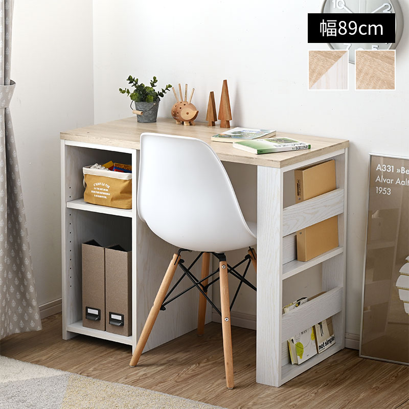 ワイエムワールド パソコンデスク 省スペース デスク 机 pc コンパクト