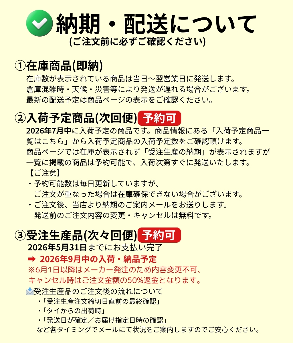 フェアテックス Fairtex 本革 フォーカスミット FMV9 大きい パンチ