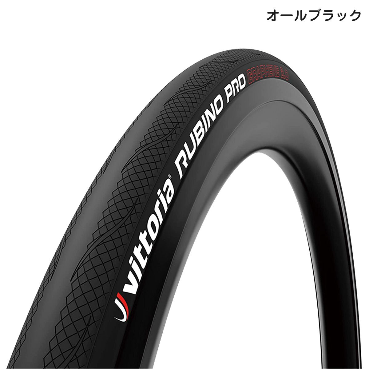 Vittoria（ヴィットリア） 【2本セット】タイヤ 自転車タイヤ Vittoria