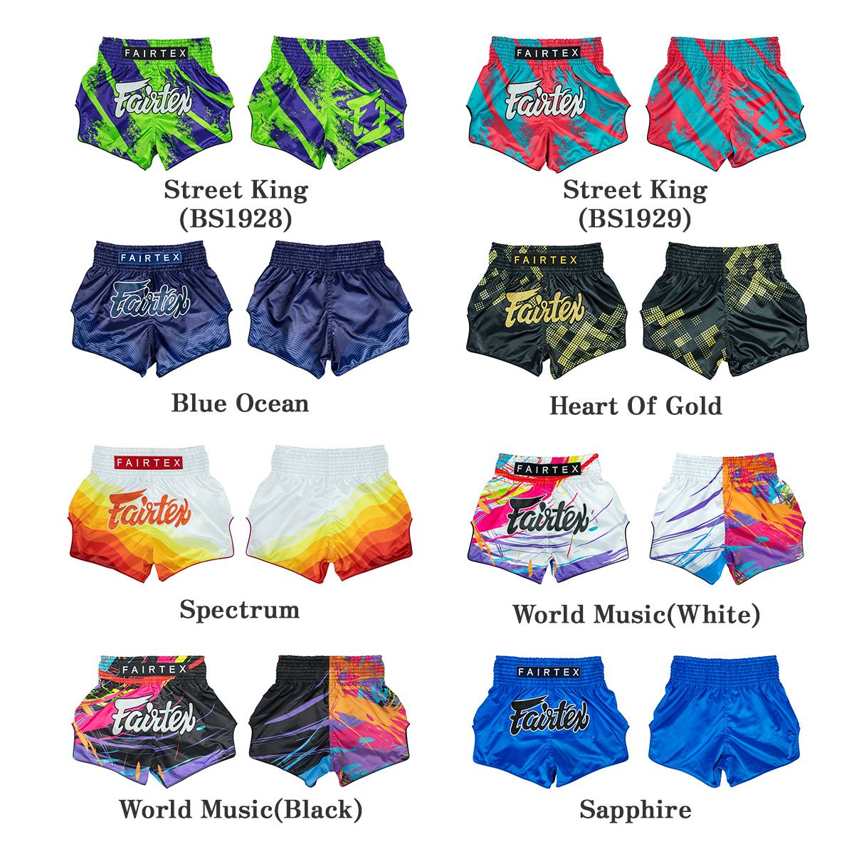 フェアテックス Fairtex ムエタイパンツ BS1920〜BS1939 サテン キック