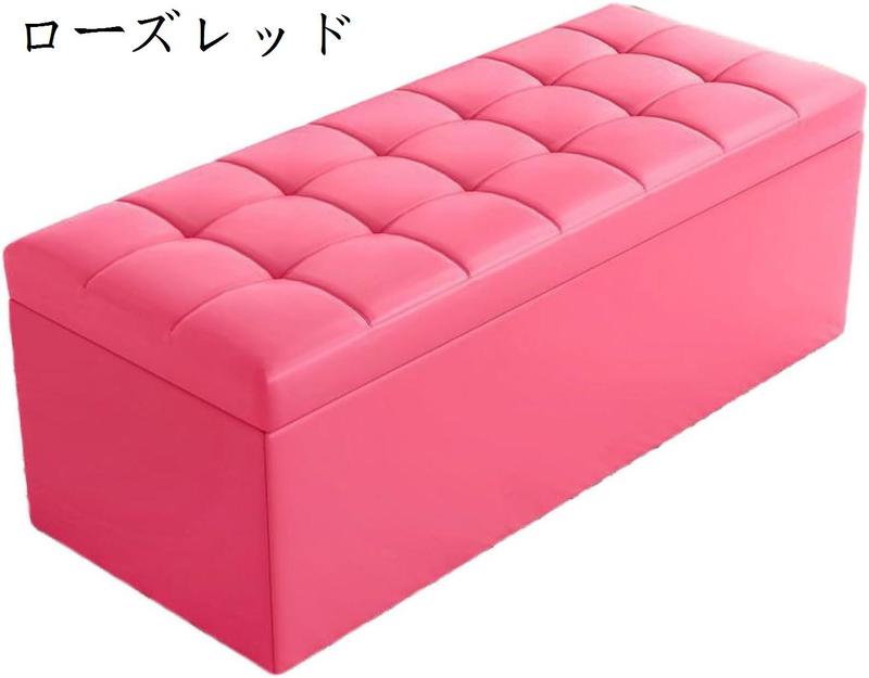 スツール 収納 オットマン ワインレッド チェア チェアー 椅子 イス