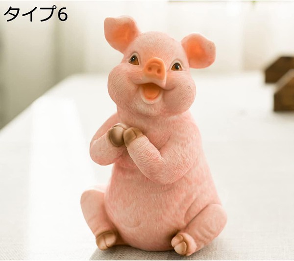 豚の置物のおすすめ人気商品一覧 通販 - Yahoo!ショッピング