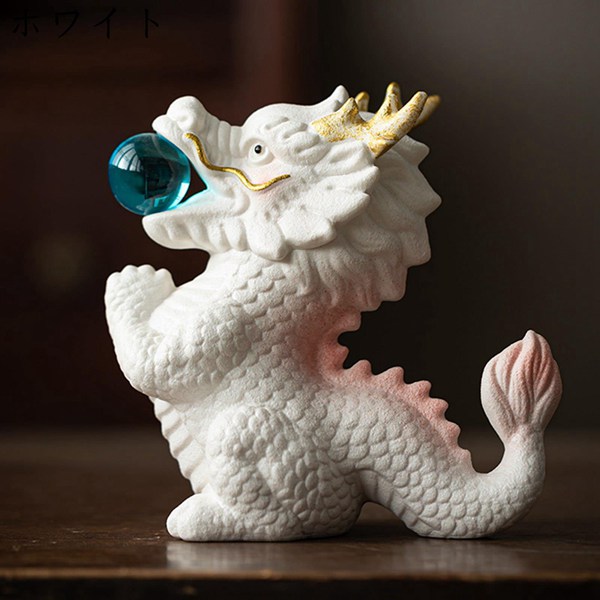 龍の置物のおすすめ人気商品一覧 通販 - Yahoo!ショッピング