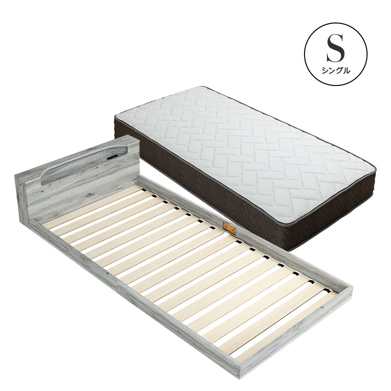 MINT ベッド 連結 マットレスセット ロータイプ フロアベッド ベッド