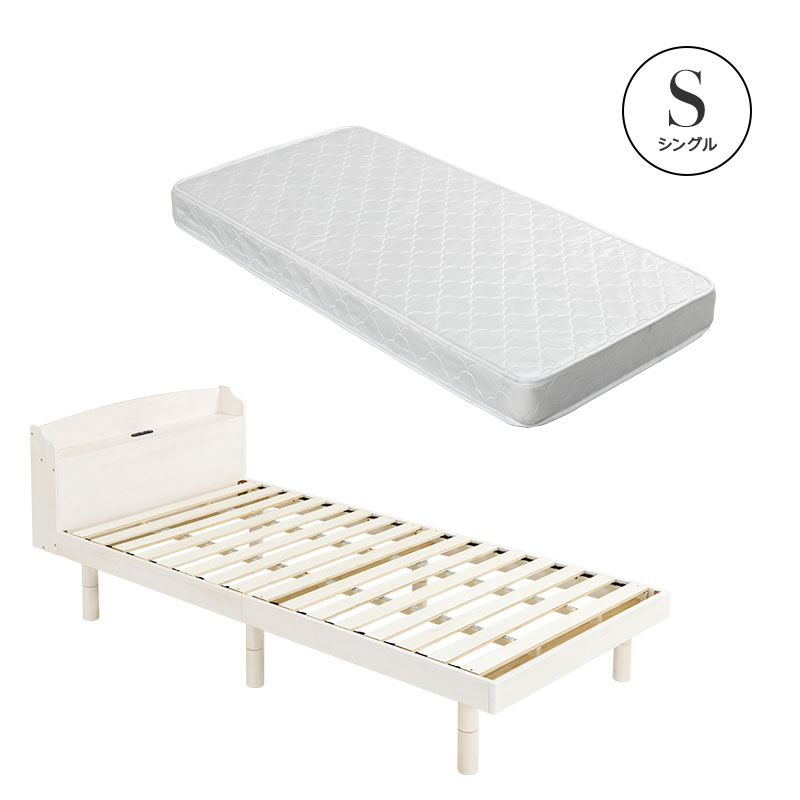 MINT すのこベッド ベッド マットレス セット シングル 棚 宮棚