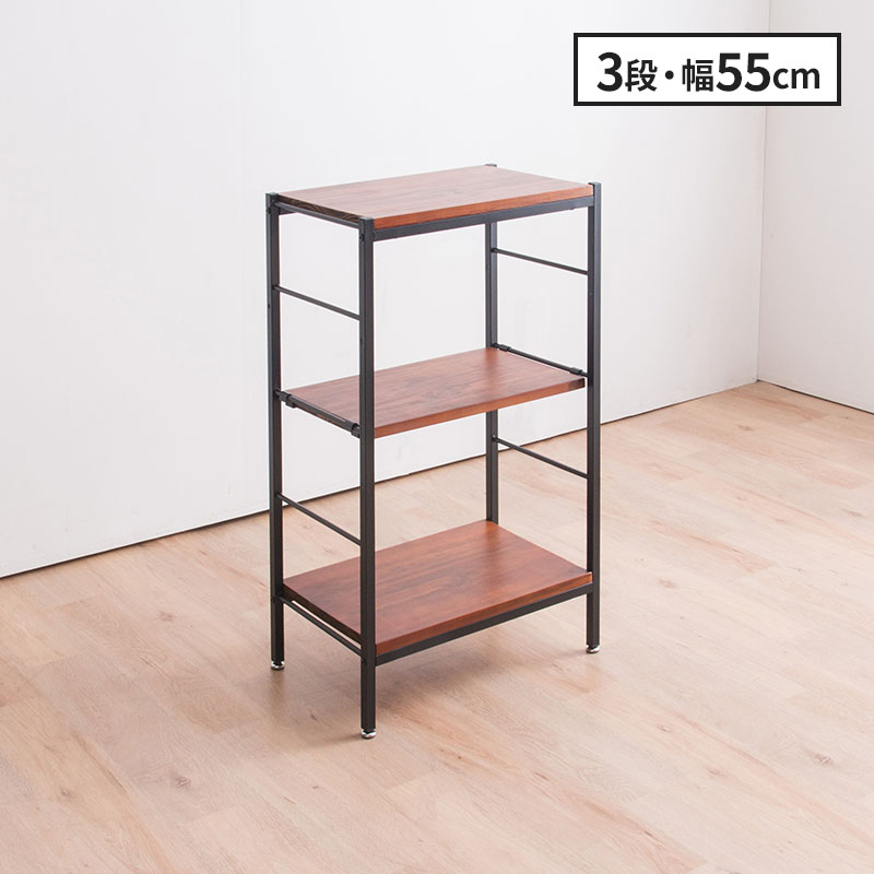 MINT シェルフ 木製 収納棚 3段 収納 棚 アンティーク調 幅55 ラフ
