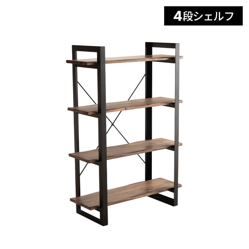 MINT アイアンラック 幅85cm 4段 スチールラック ワイヤーラック