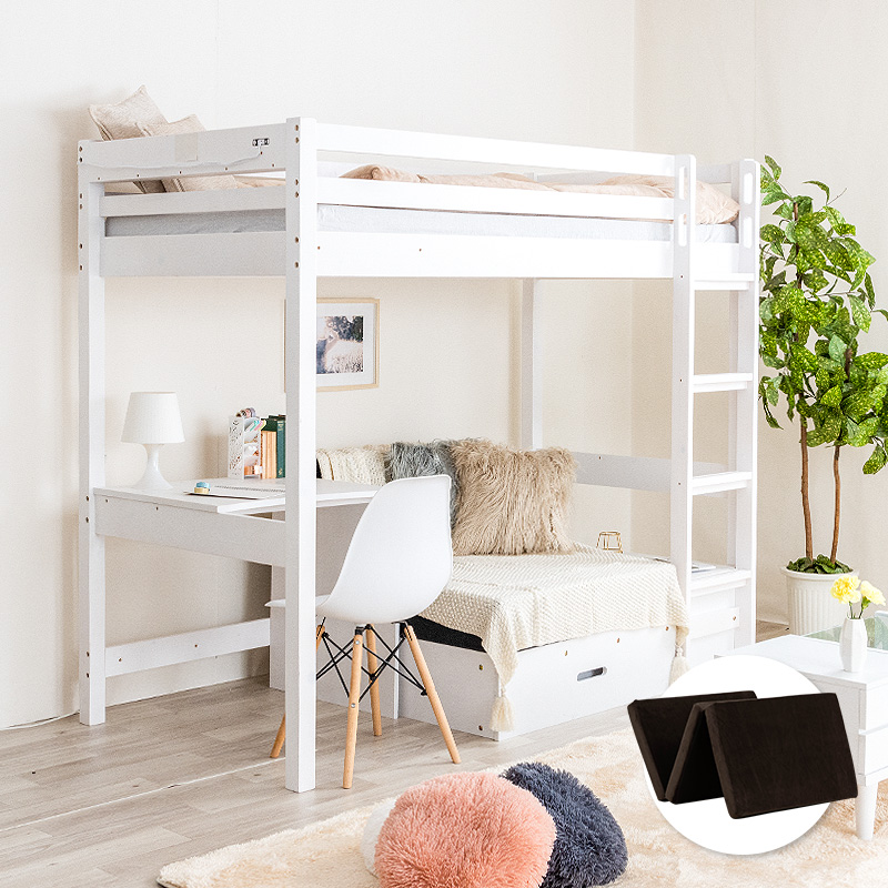 MINT ロフトベッド ロフトベット ロフト ベッド システムベッド