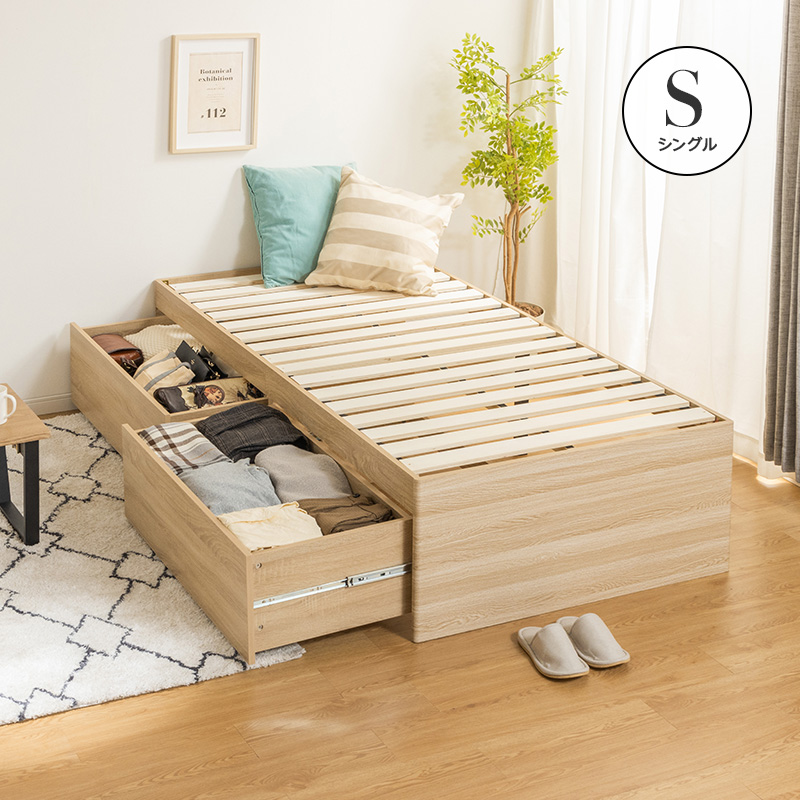 MINT 大容量 ヘッドレス ヘッドレスベッド 収納ベッド シングル