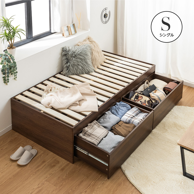 MINT 大容量 ヘッドレス ヘッドレスベッド 収納ベッド シングル
