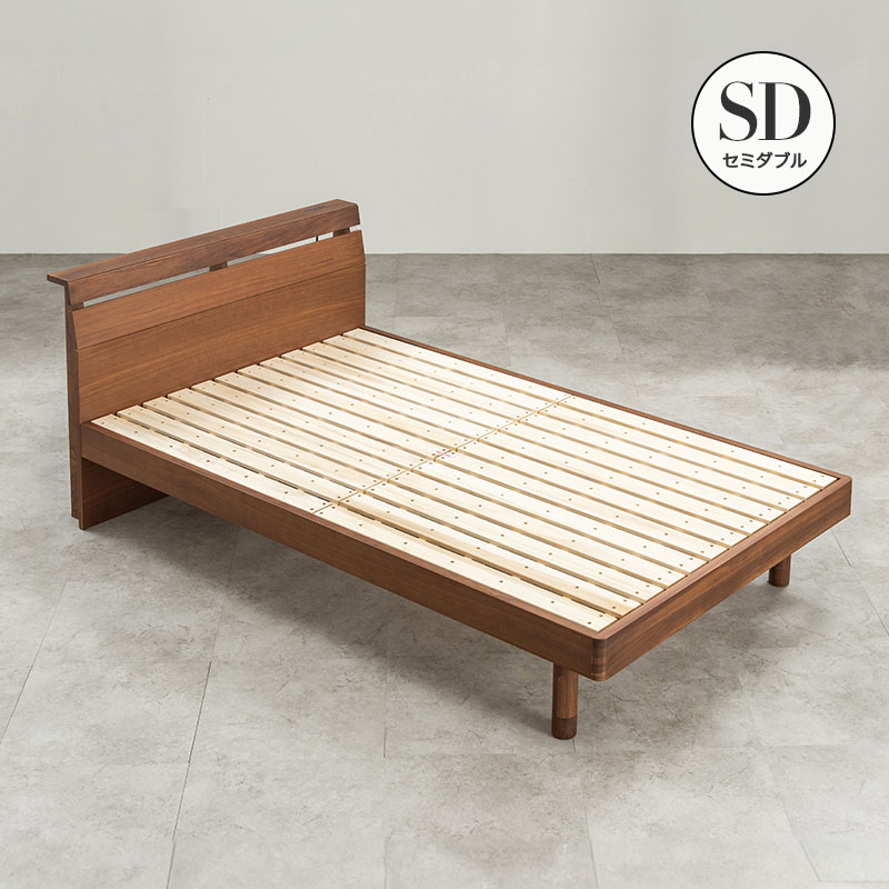 MINT ベッド セミダブル 天然木 ベッドフレーム コンセント付き