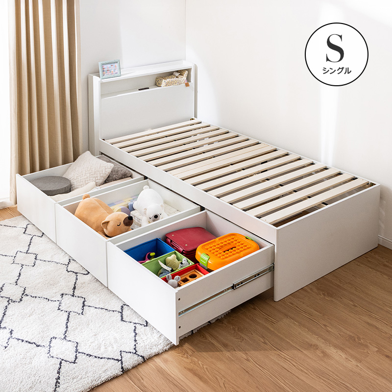 MINT 新商品 収納ベッド 大容量 奥行68cm 引き出し3杯 フルスライド