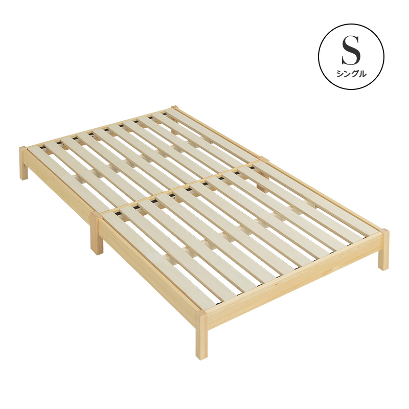 MINT すのこベッド ベッド シングル 頑丈 すのこ ベッドフレーム