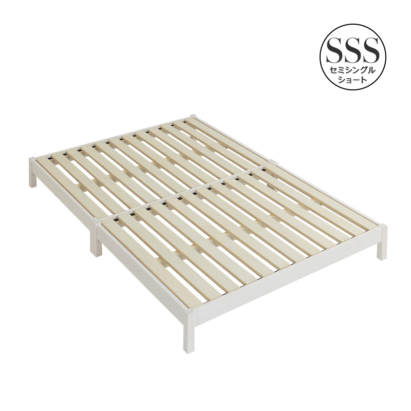MINT すのこベッド ベッド セミシングルショート 頑丈 すのこ ベッド