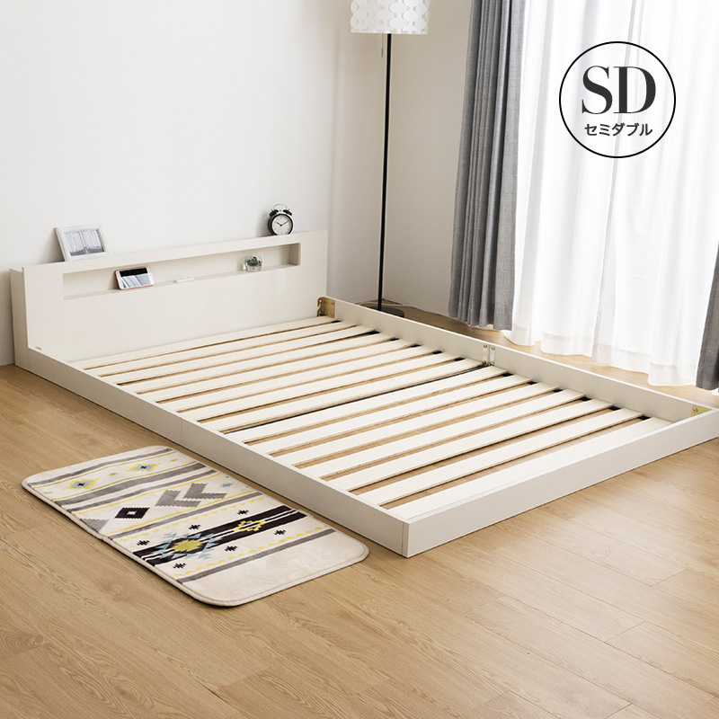 MINT フロアベッド ベッド 棚 セミダブル LED照明付き コンセント付き