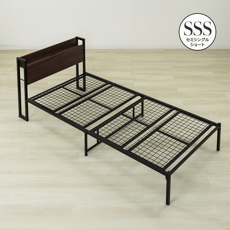 MINT 宮棚付きベッド 耐荷重300kg 高耐荷重 頑丈 スチールベッド