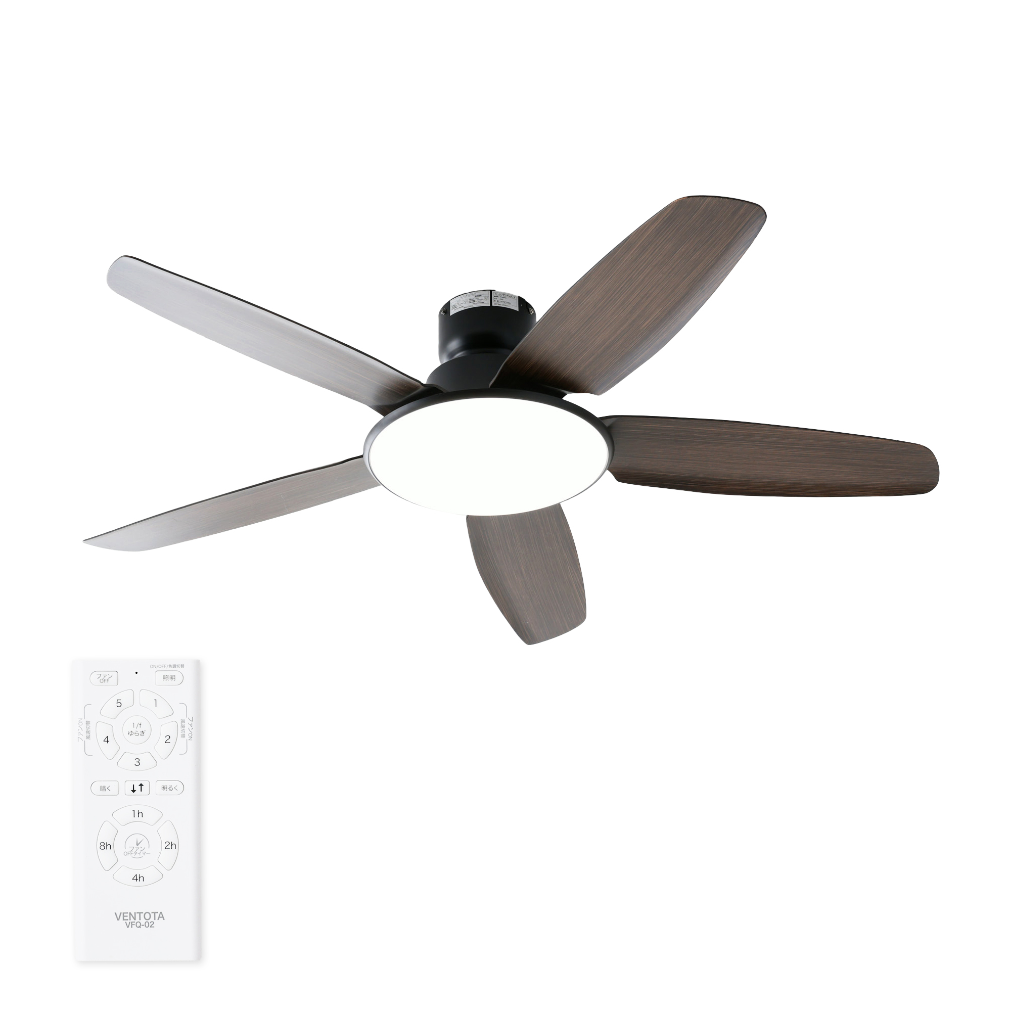 VENTOTA シーリングファンライト リモコン付き 天井 ファン 調光調色