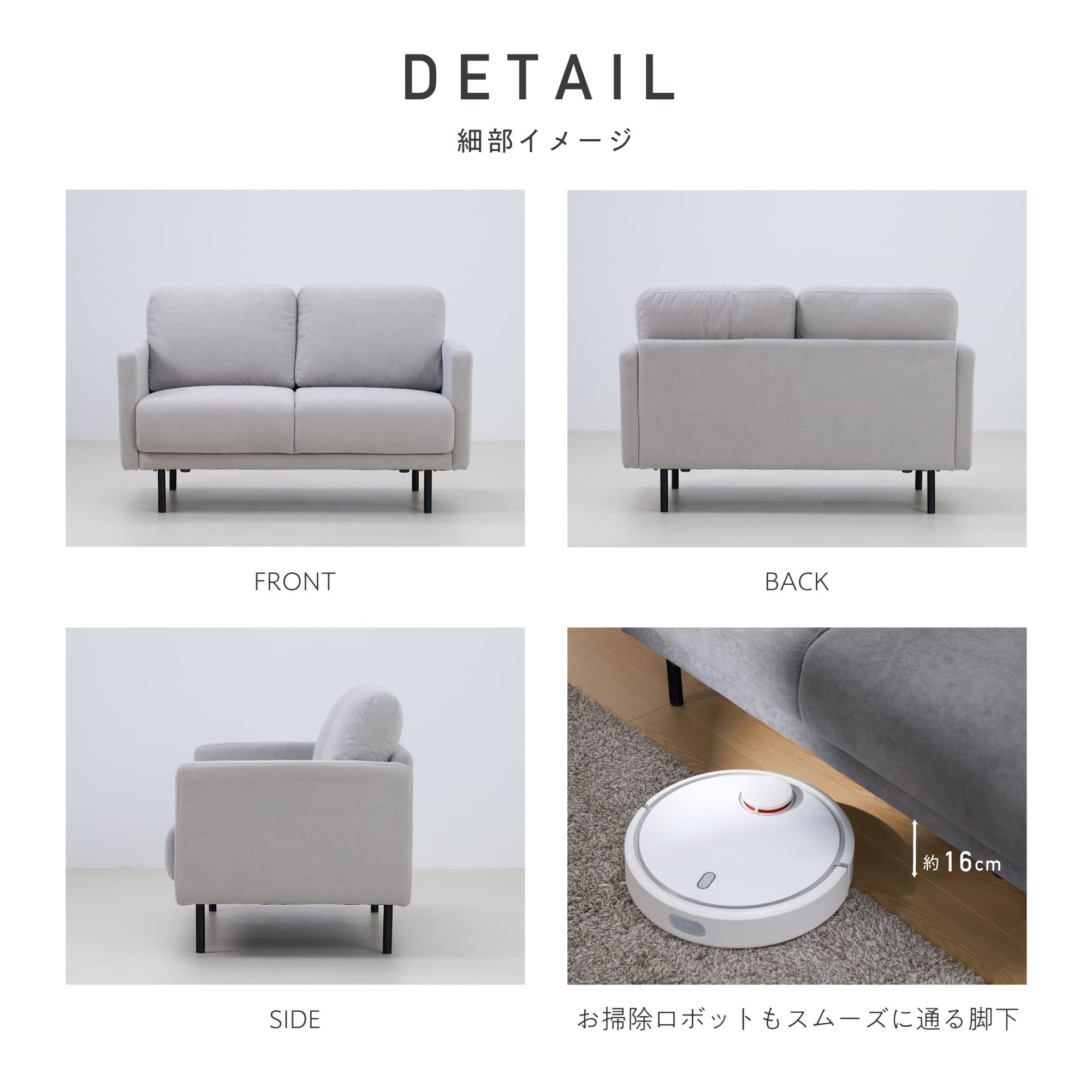 VENTOTA ソファー 2人掛け コンパクト 幅約115cm 肘付き 1人掛け ロー