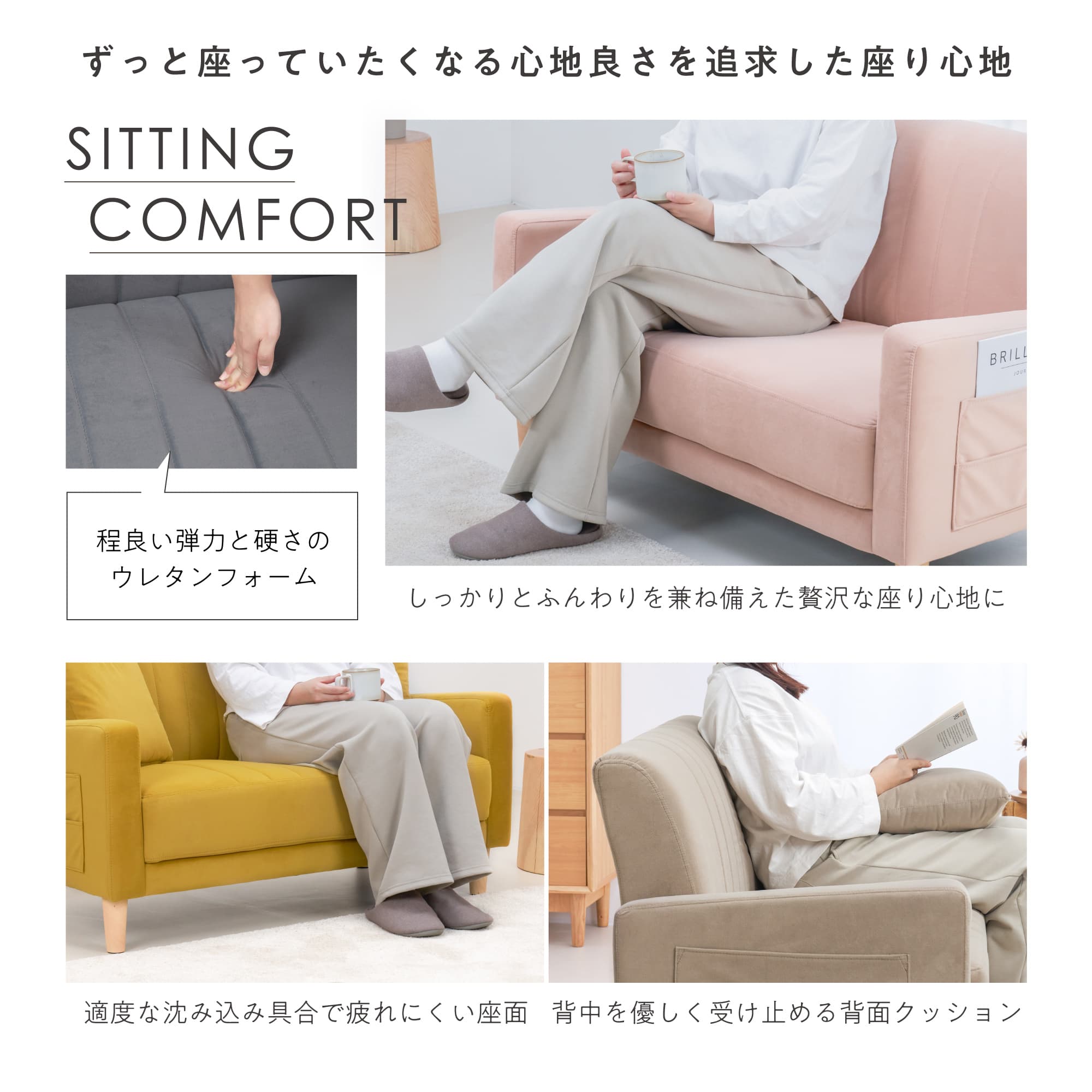 VENTOTA ソファー 1人掛け かわいい 安い コンパクト ローソファー 1