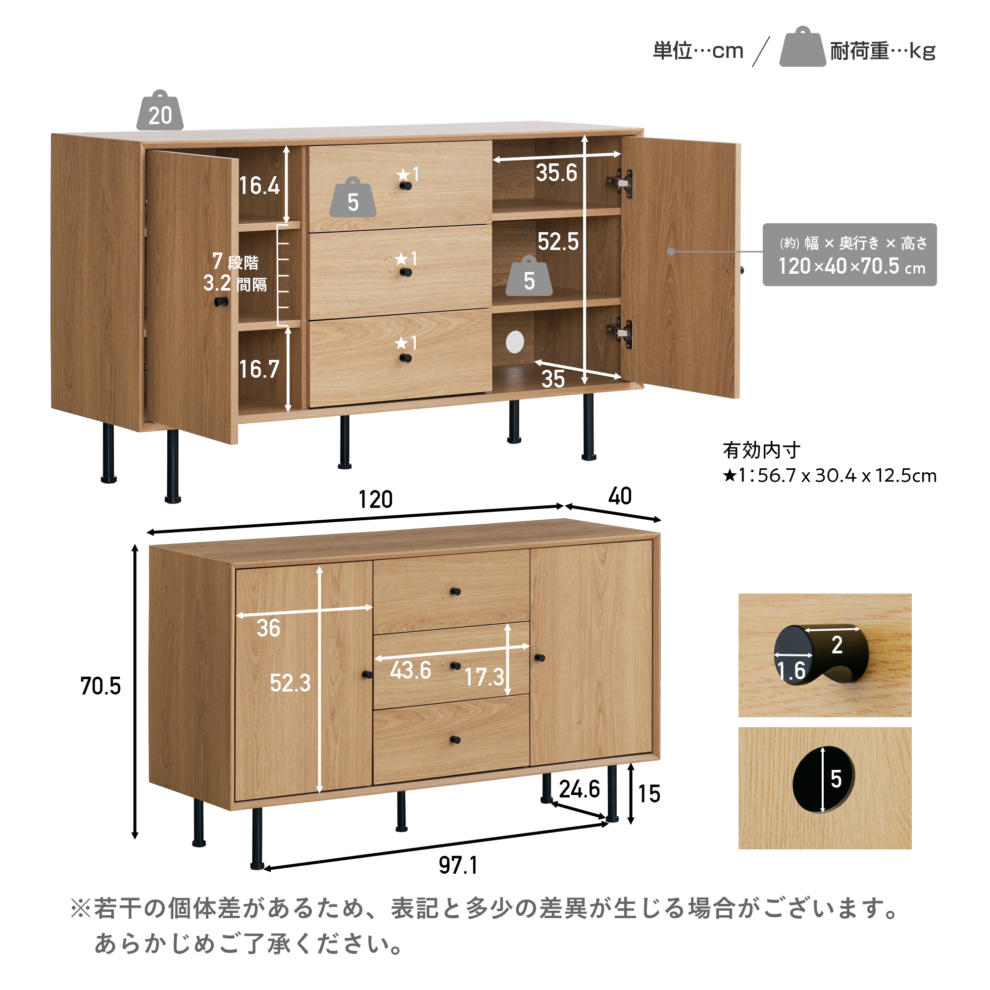 VENTOTA キャビネット 幅120cm サイドボード チェスト リビング 収納
