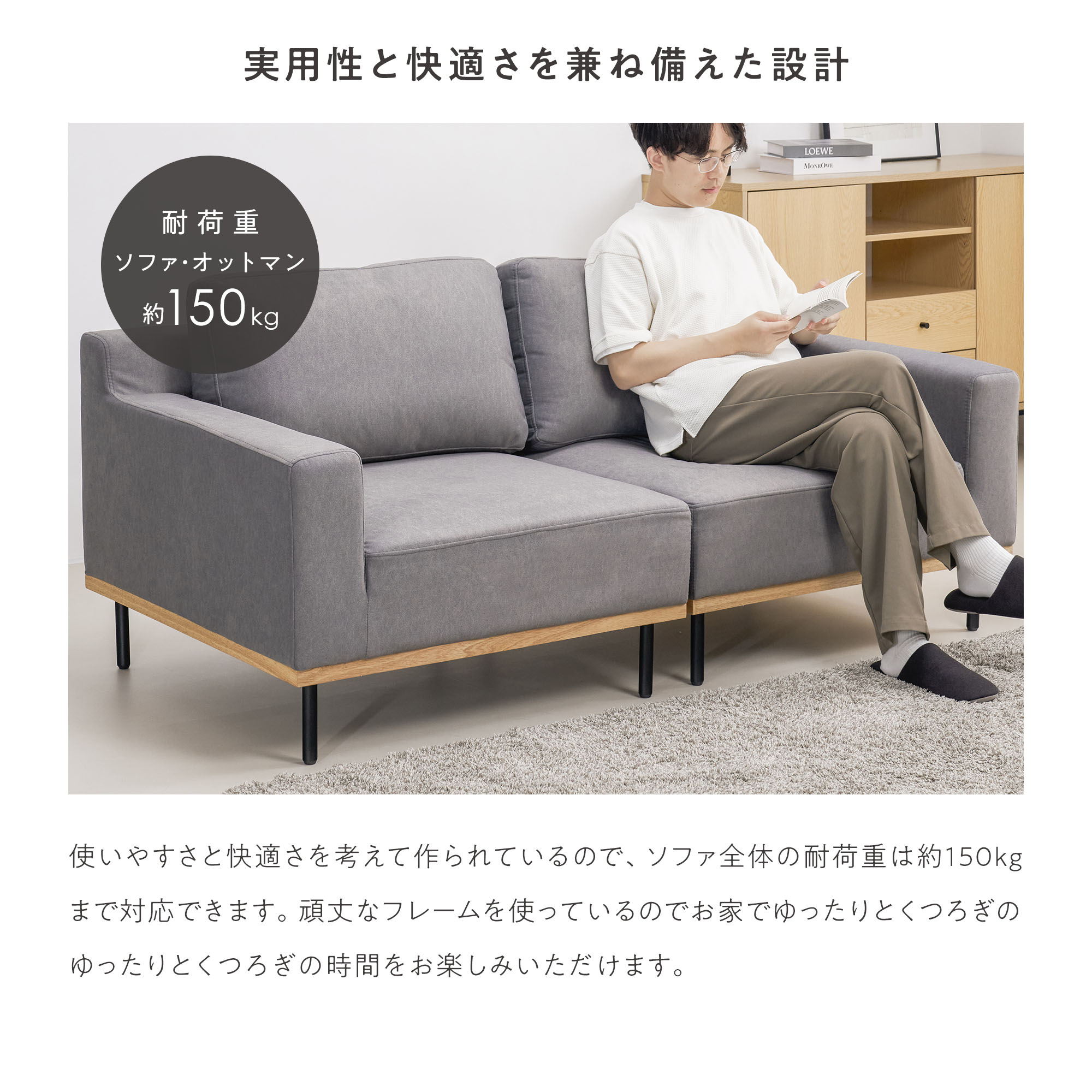 VENTOTA ソファ 2人掛け ペット対応 引っかきキズに強い 抜け毛対策 猫