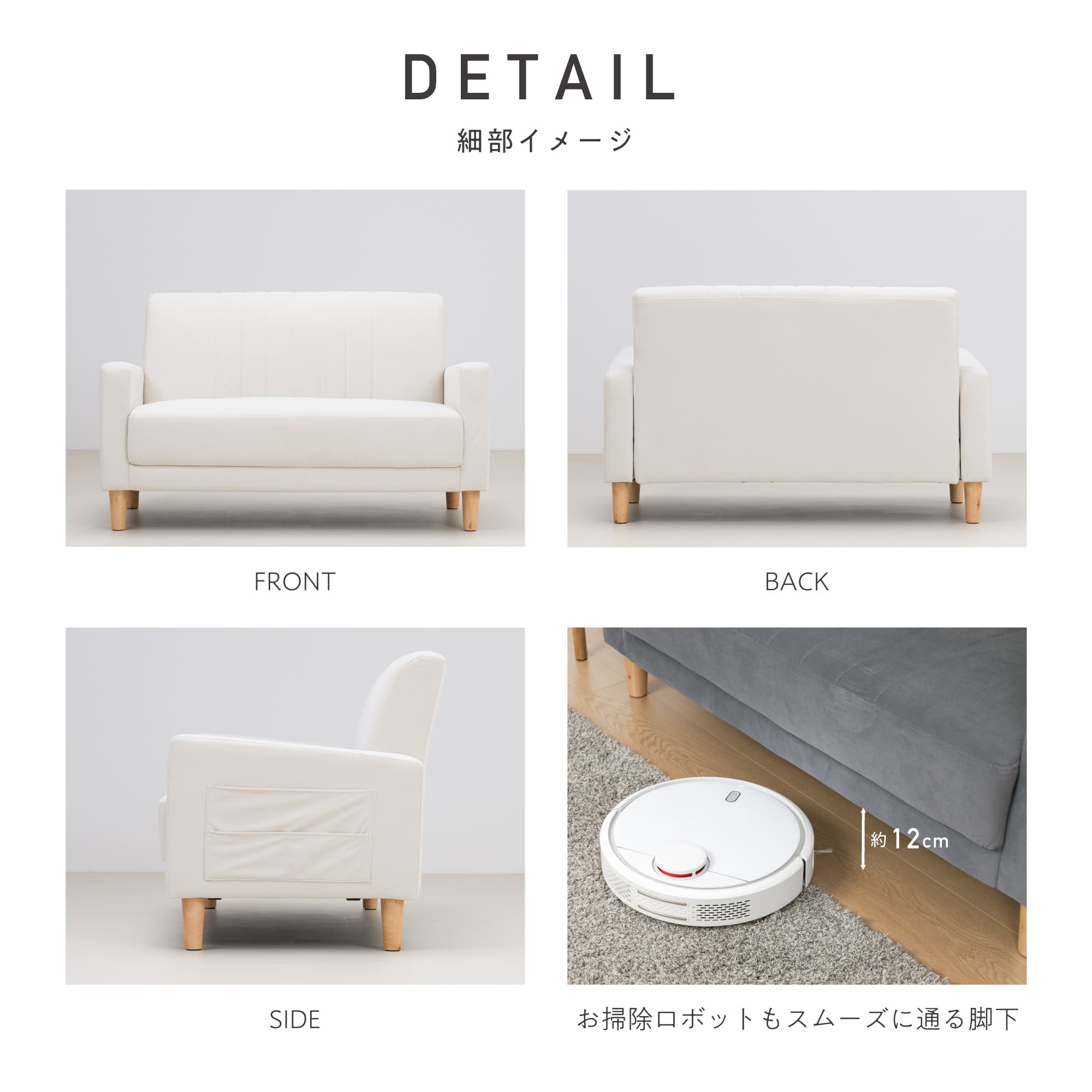 VENTOTA ソファー 1人掛け かわいい 安い コンパクト ローソファー 1