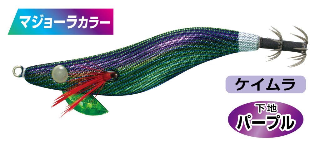 墨族 ダイケンspのおすすめ人気商品一覧 通販 - Yahoo!ショッピング