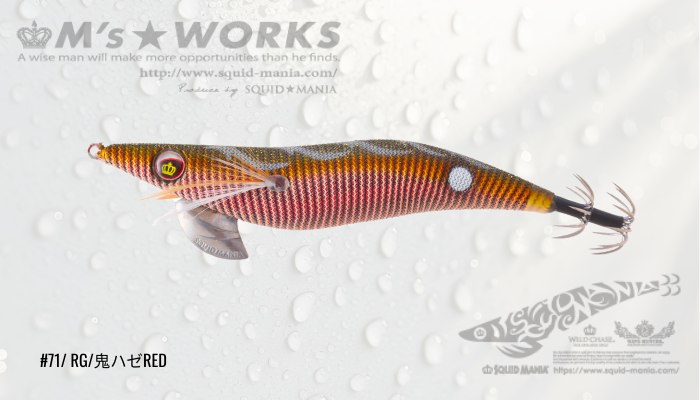 SQUID MANIA（スクイッドマニア） スクイッドマニア(SQULD MANIA