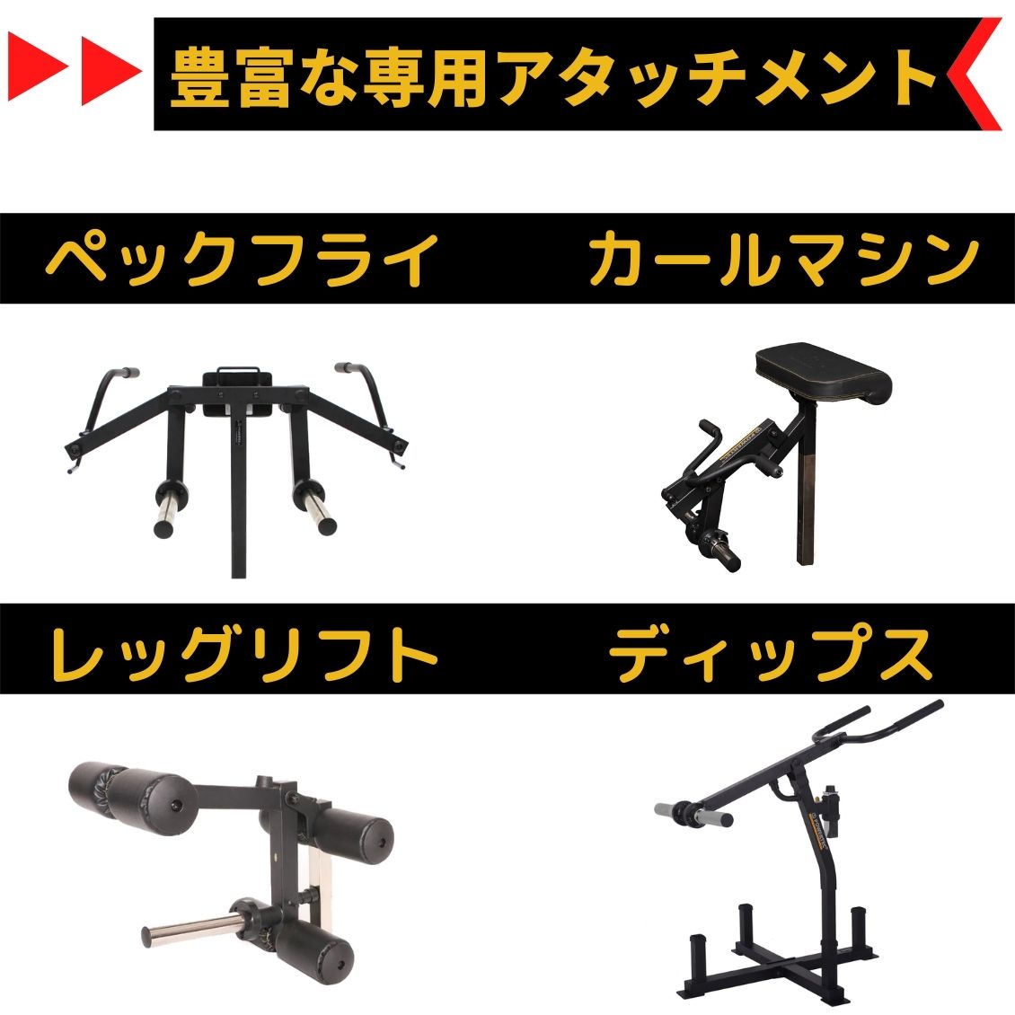 POWERTEC パワーテック 社製 USA WB-UB20 ユーティリティーベンチ 日本