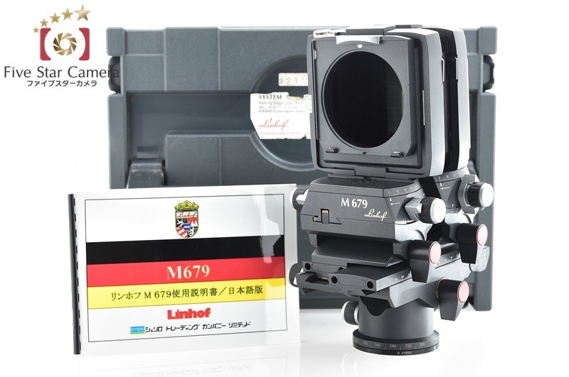中古】Linhof リンホフ M679 大判フィルムカメラ : 中古カメラの