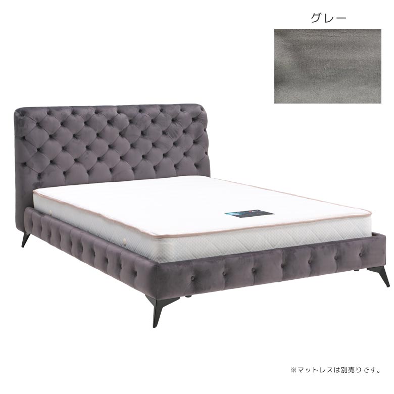 未来商会 ダブルベッド おしゃれ ベロア調生地 ベッド ベッドフレーム