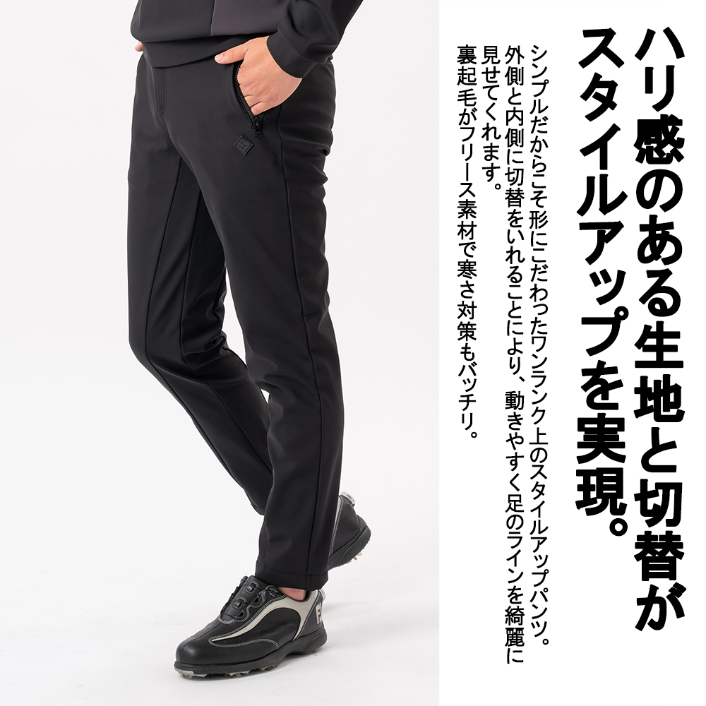 FIVE STAR SALE ロングパンツ ゴルフ メンズ 冬 ゴルフウェア ファイブ