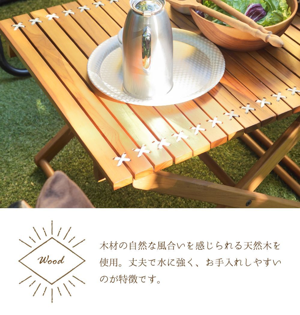 東谷 アウトドアテーブル 折りたたみ 木製 110cm 持ち運び キャンプ