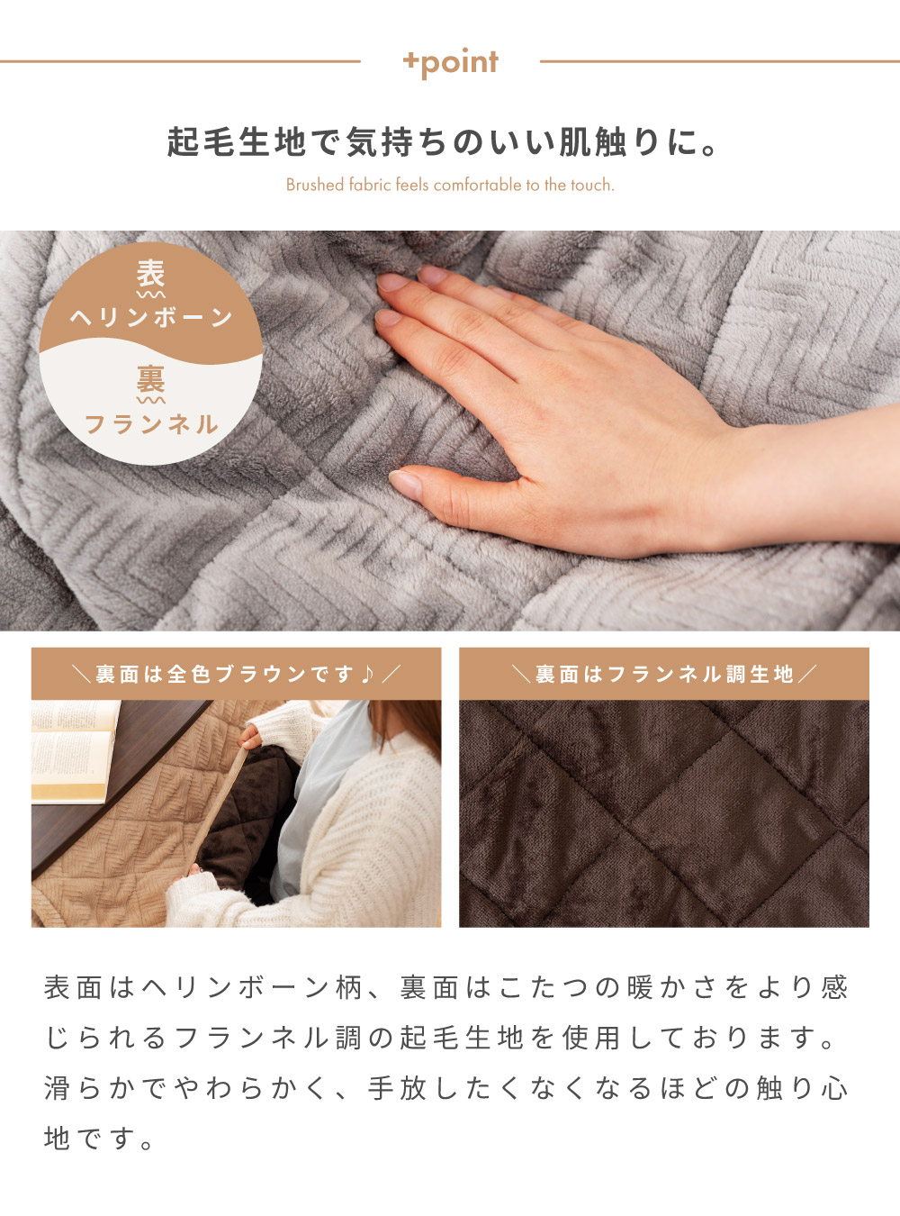 東谷 こたつテーブル 長方形 幅80cm ダイニング 北欧 ロータイプ